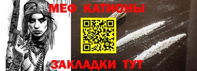 прущая мука Бузулук
