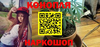 винт Бугуруслан