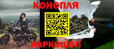 винт Бугуруслан