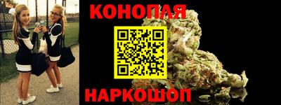 мет Будённовск