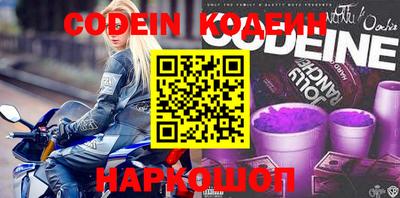 винт Бугуруслан