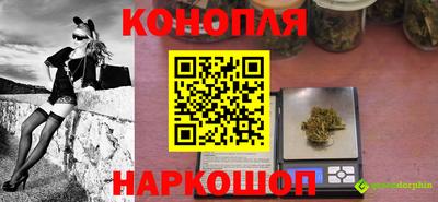 прущая мука Бузулук