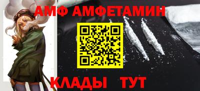 прущая мука Бузулук
