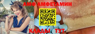 мет Будённовск