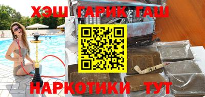 винт Бугуруслан