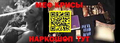 прущая мука Бузулук